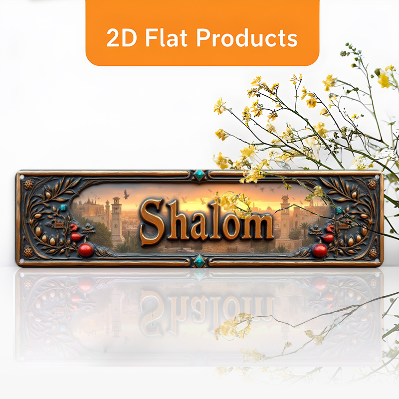 Home Decor Wall Art - CIFBUY Vintage Shalom Hebrajski Aluminiowy Znak