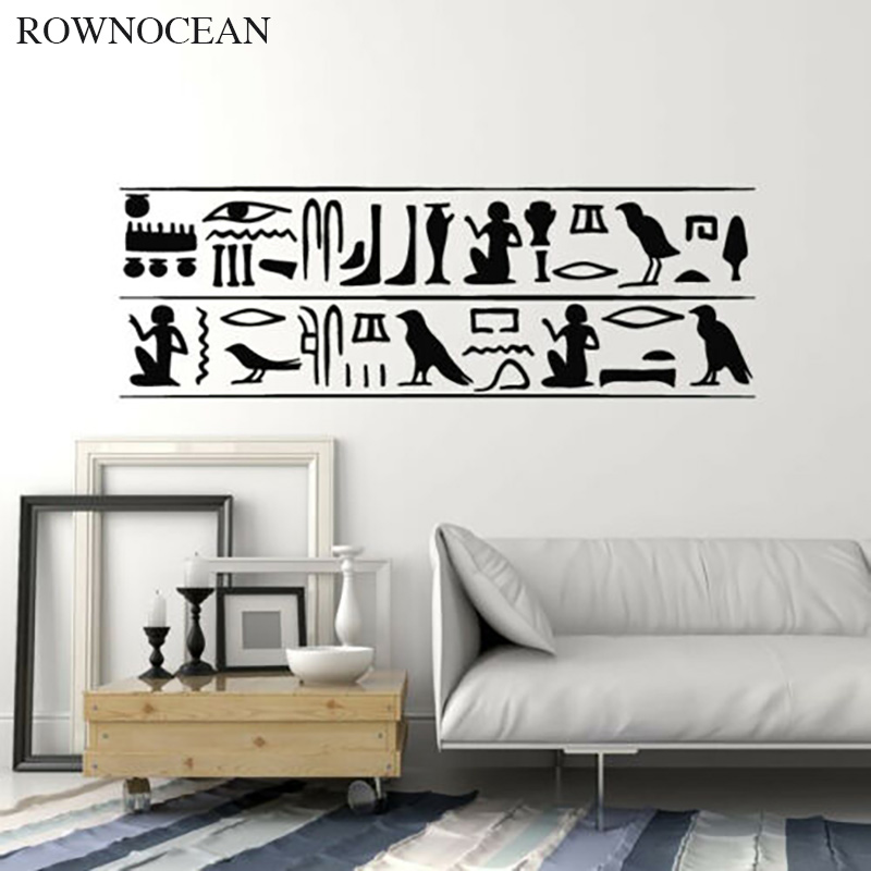 Home Decor Indonesia - ROWNOCEAN Naklejki ścienne Egipska piramida Hieroglyphs