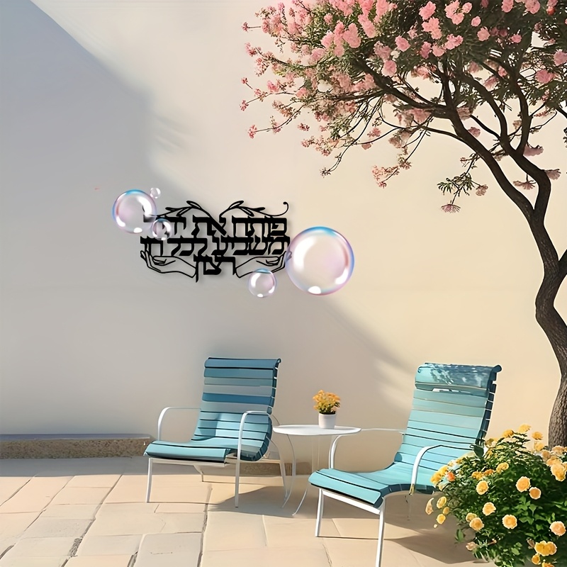 Home Decor Wall Art - CIFBUY – metalowy obraz na ścianę