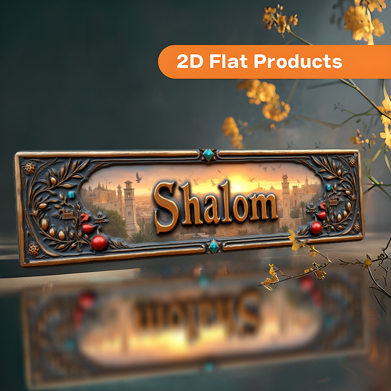 CIFBUY Vintage Shalom Hebrajsk – Home Decor Wall Art recenzja i cena