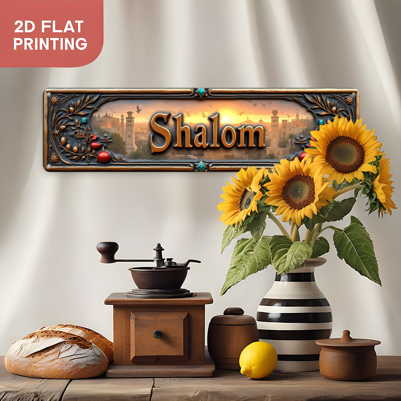 CIFBUY Vintage Shalom Hebrajsk – Home Decor Wall Art recenzja i cena
