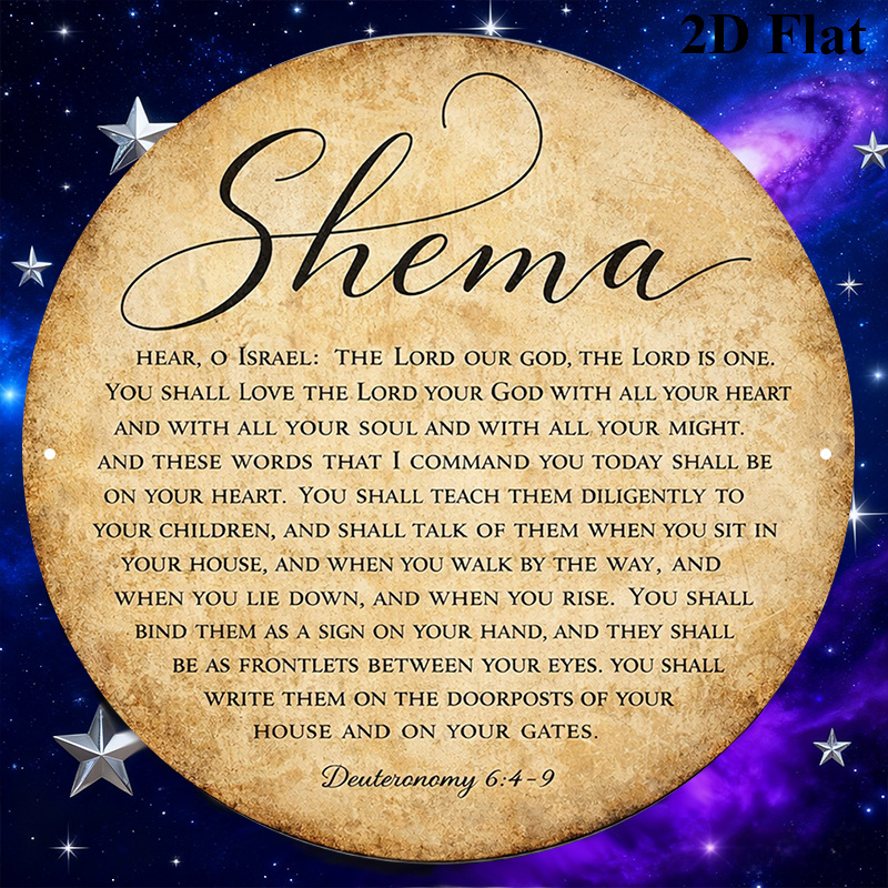 CIFBUY Vintage Judaica Alumini – Home Decor Wall Art recenzja i cena