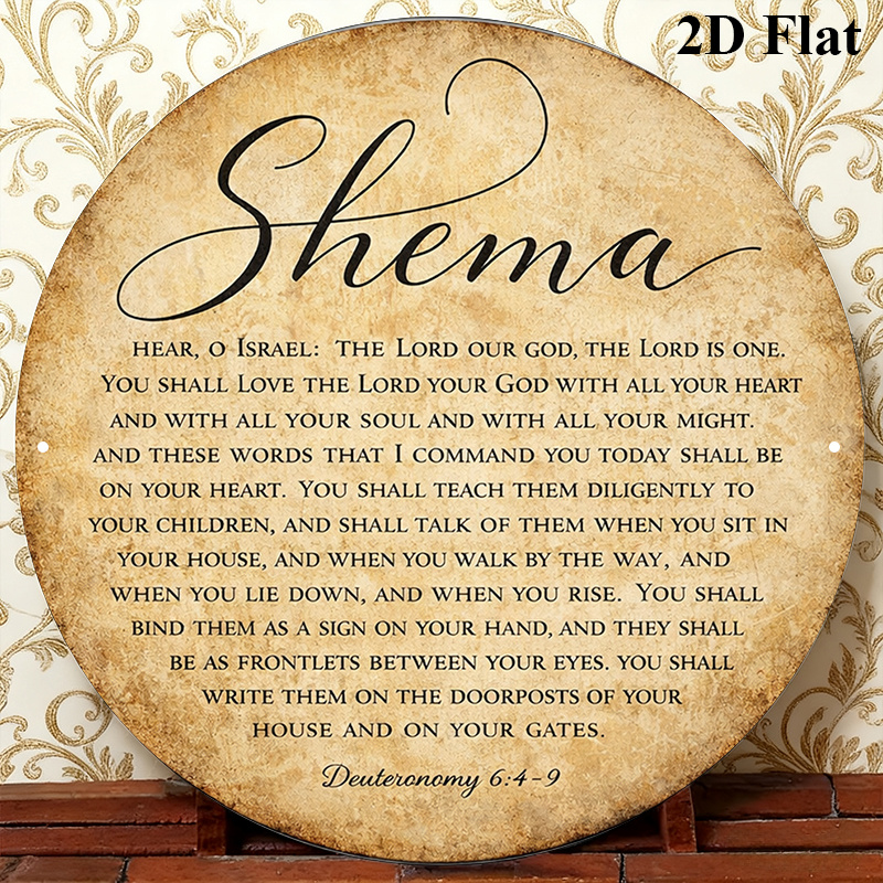 CIFBUY Vintage Judaica Alumini – Home Decor Wall Art recenzja i cena