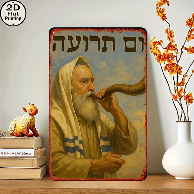 CIFBUY Vintage Aluminiowa Tabl – Home Decor Outdoor recenzja i cena