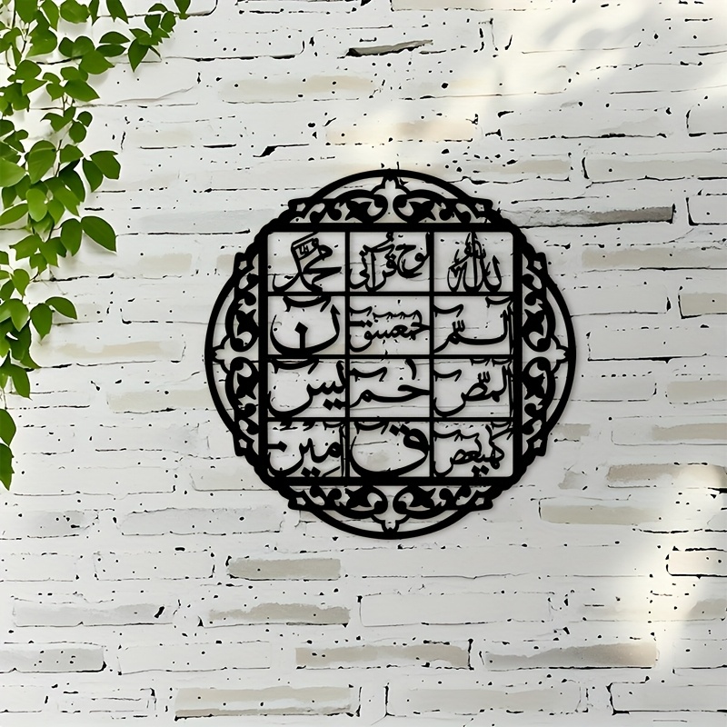 CIFBUY Metalowa dekoracja ście – Home Decor Wall Art recenzja i cena
