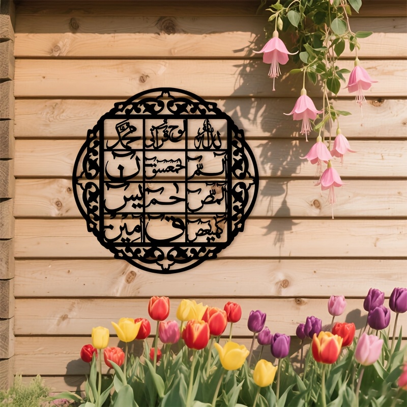CIFBUY Metalowa dekoracja ście – Home Decor Wall Art recenzja i cena