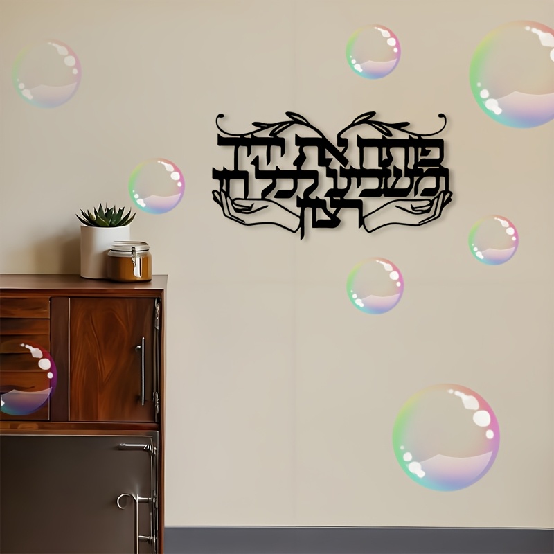 CIFBUY – metalowy obraz na ści – Home Decor Wall Art recenzja i cena