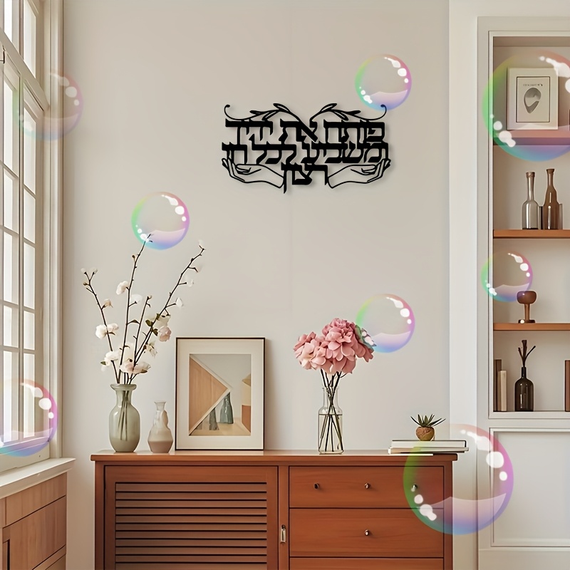 CIFBUY – metalowy obraz na ści – Home Decor Wall Art recenzja i cena