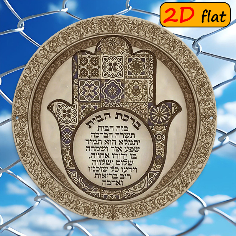 CIFBUY Egzotyczna Ręka Hamsa A – Home Decor Wall Art recenzja i cena