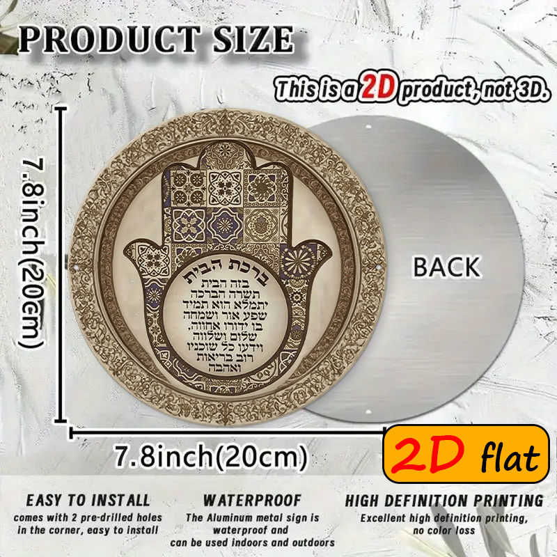 CIFBUY Egzotyczna Ręka Hamsa A – Home Decor Wall Art recenzja i cena