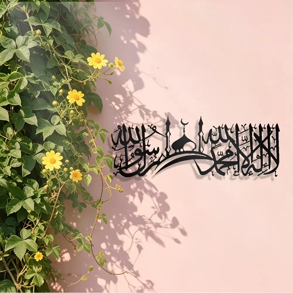 CIFBUY Metalowa dekoracja ście – Home Decor Wall Art recenzja i cena