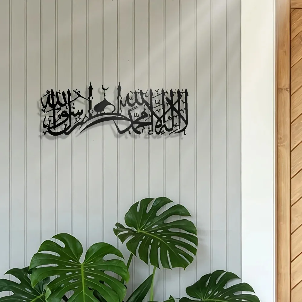 CIFBUY Metalowa dekoracja ście – Home Decor Wall Art recenzja i cena