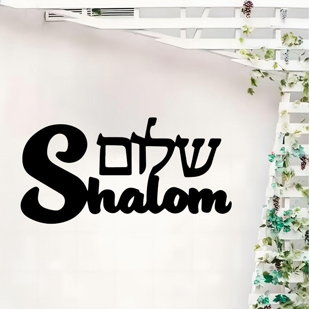 CIFBUY Metalowa Dekoracja Ście – Home Decor Outdoor recenzja i cena