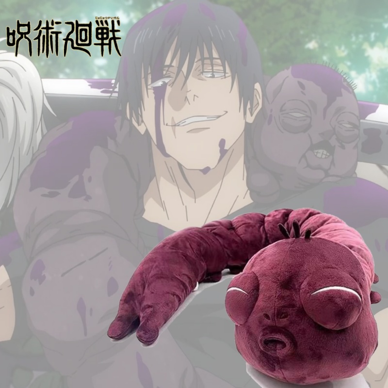 130Cm Jujutsu Kaisen Cursed Sp – Home Decor Sofa recenzja i cena