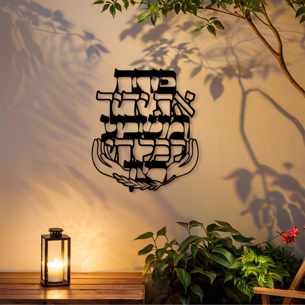 CIFBUY Metalowa Tabliczka z He – Home Decor Wall Art recenzja i cena
