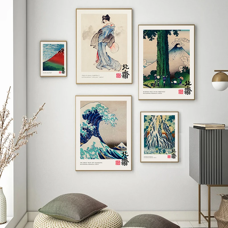 Wielka Fala Katsushika Hokusai – Home Decor Exhibition recenzja i cena