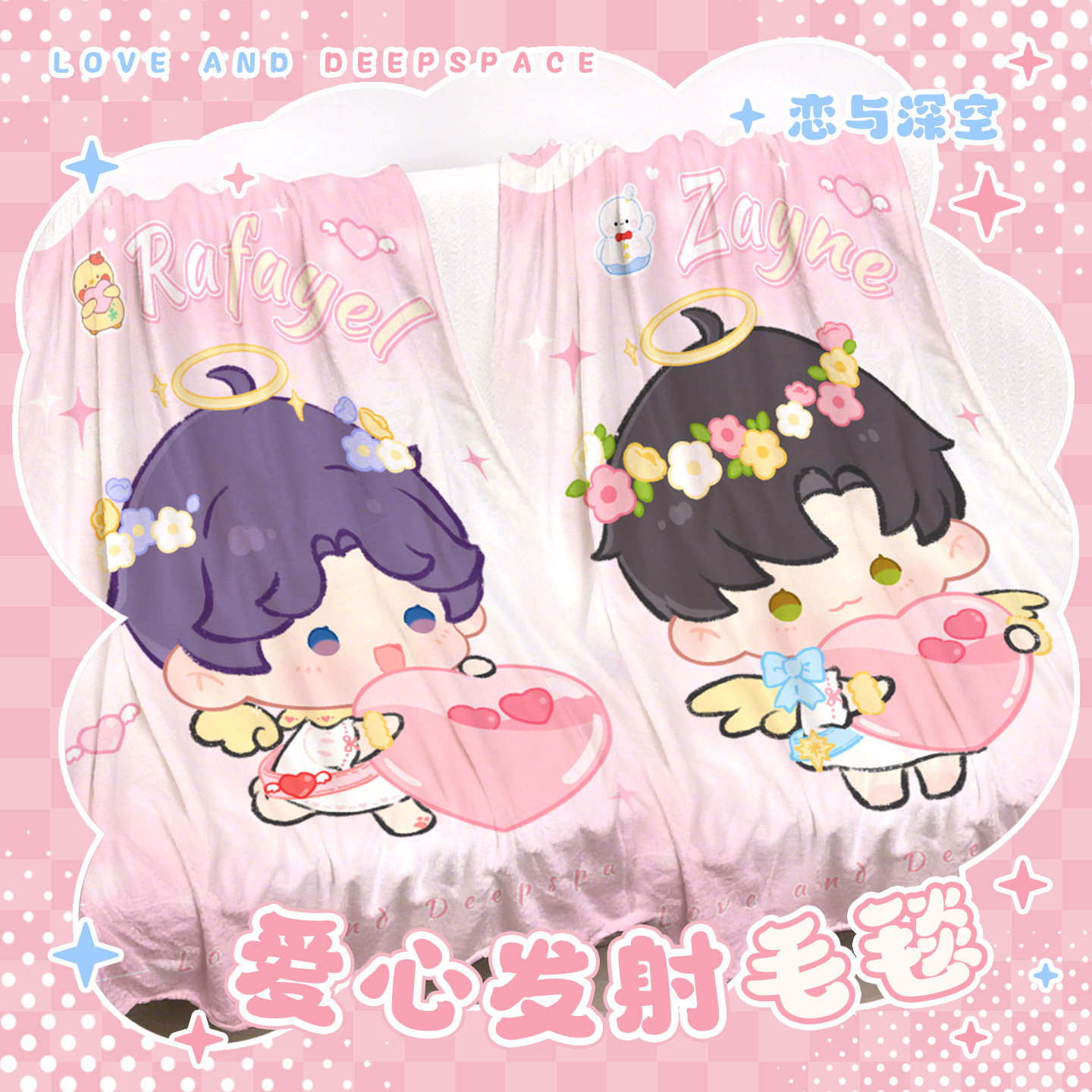 Koc Flanelowy Anime Love And D – Home Decor Sofa recenzja i cena