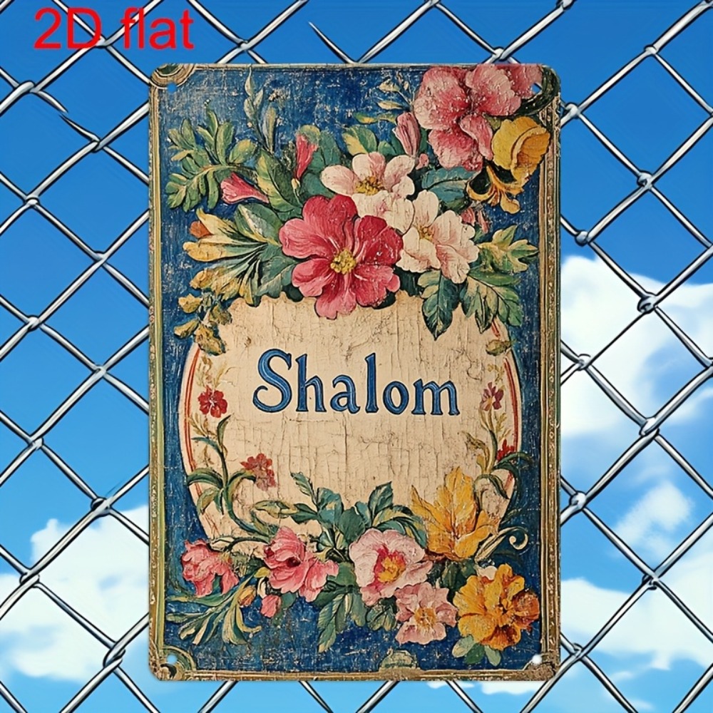 CIFBUY Vintage Floral Shalom A – Home Decor Wall Art recenzja i cena
