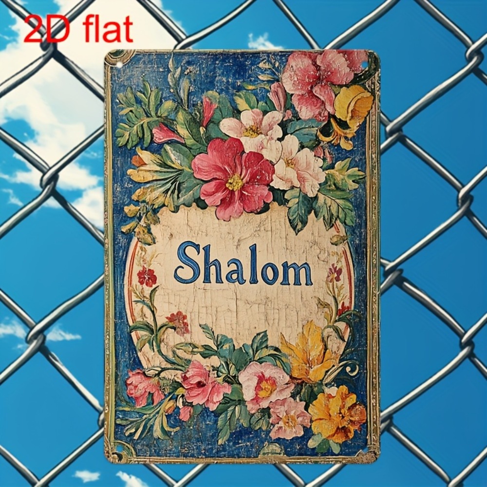 CIFBUY Vintage Floral Shalom A – Home Decor Wall Art recenzja i cena