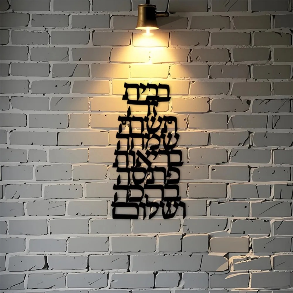 CIFBUY Metalowa Dekoracja Ście – Home Decor Outdoor recenzja i cena
