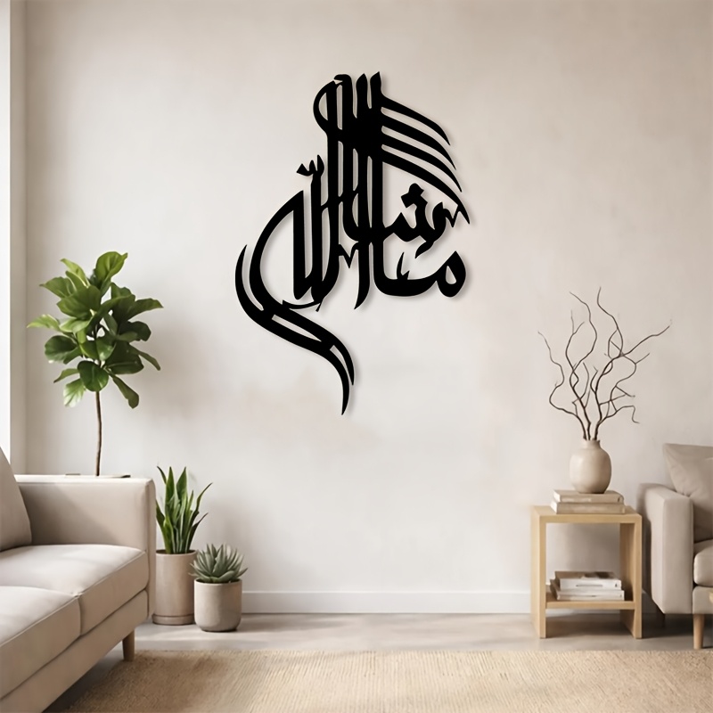 CIFBUY Metalowa dekoracja ście – Home Decor Wall Art recenzja i cena