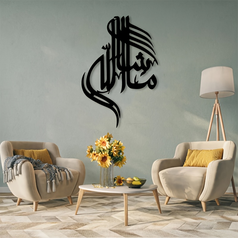 CIFBUY Metalowa dekoracja ście – Home Decor Wall Art recenzja i cena